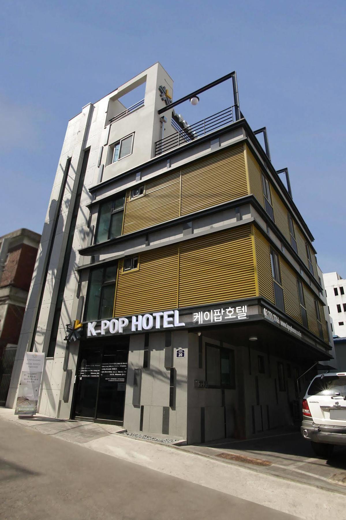K-Pop Hotel Seoul Tower Eksteriør bilde